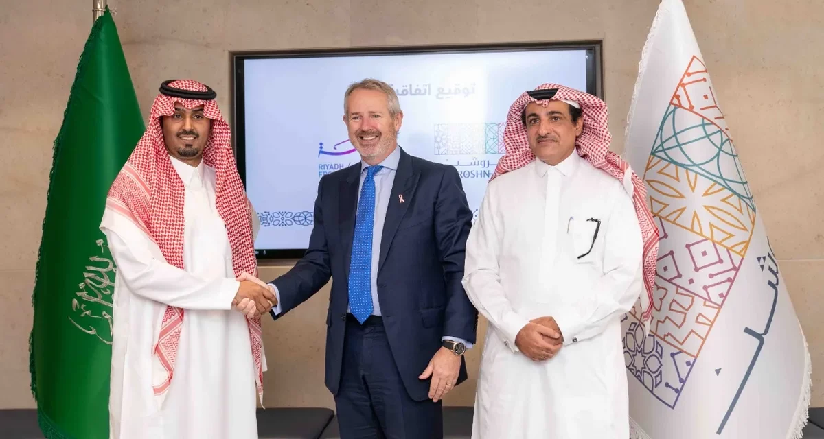 ROSHN acquires Riyadh Front, expanding its footprint in the capital