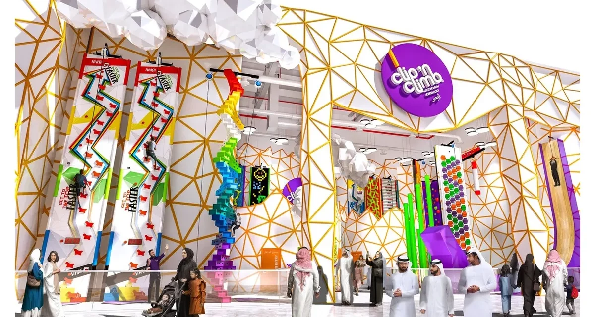  SEVEN partners with Clip ‘n Climb to bring fun climbing experiences to the Kingdom of Saudi Arabia