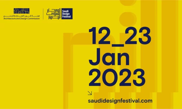 <strong>The Saudi Architecture and Design Commission announces plans for second Saudi Design Festival to take place in January 2023</strong>