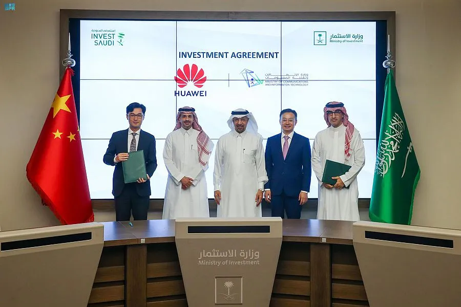 <strong>Saudi’s Ministry of Communications and Information Technology inks MoU with Huawei to boost digital economy </strong>