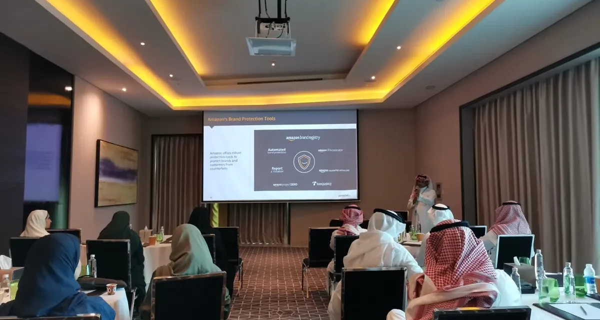 <strong>Amazon hosts brand protection workshop with Zakat, Tax and Customs Authority (ZATCA) and the Saudi Authority for Intellectual Property (SAIP)</strong>