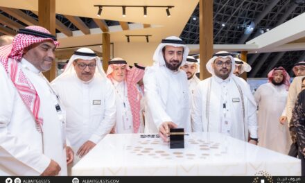 <strong>Under the patronage of His Excellency the Minister of Hajj and Umrah, “Al Bait Guests” launches and inaugurates its identity at Hajj Expo 2023</strong>