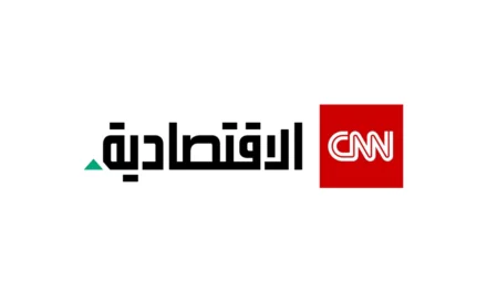 <strong>CNN Business Arabic is Now Live</strong>