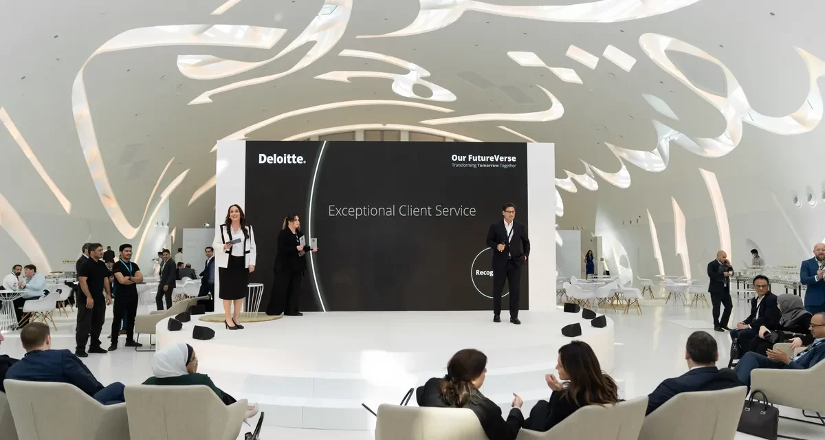 <strong>Deloitte Middle East partners convene in Dubai’s Museum of the Future to chart transformational plans</strong>