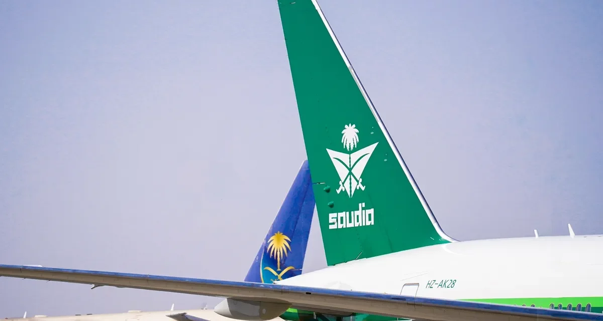 <strong>HISTORIC SAUDI AIRLINES AIRCRAFT LANDS AT JEDDAH AIRPORT <br>IN SYMBOLIC GESTURE OF NATIONAL UNITY AHEAD OF WORLD-FIRST ISLAMIC ARTS BIENNALE</strong>