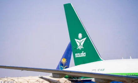 <strong>HISTORIC SAUDI AIRLINES AIRCRAFT LANDS AT JEDDAH AIRPORT <br>IN SYMBOLIC GESTURE OF NATIONAL UNITY AHEAD OF WORLD-FIRST ISLAMIC ARTS BIENNALE</strong>