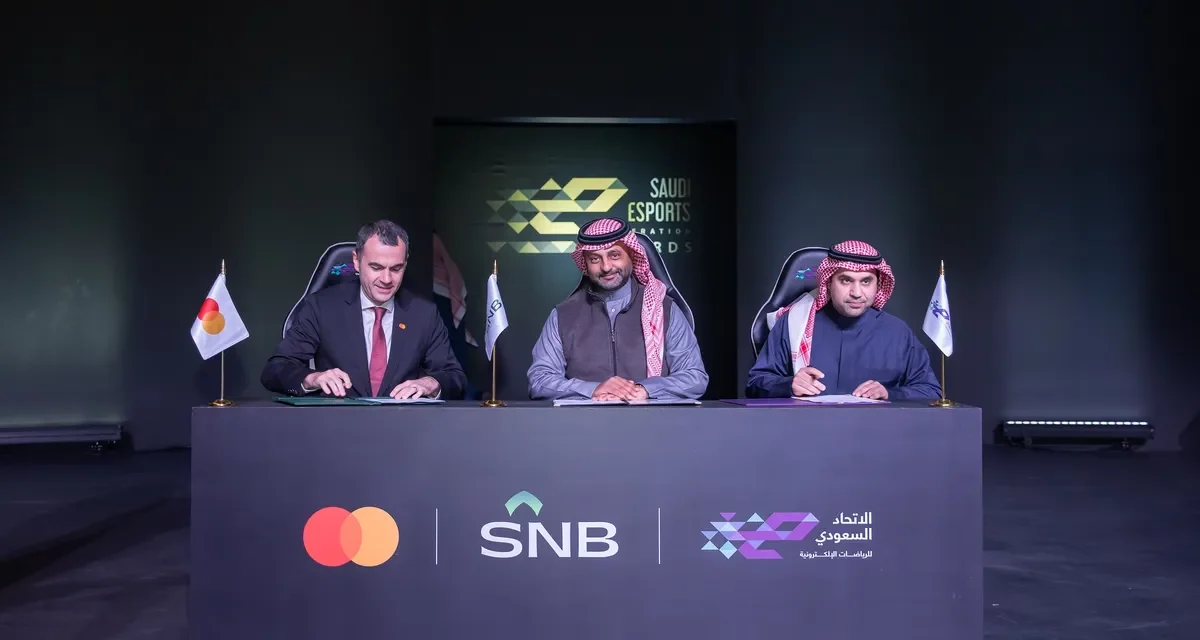 <strong>Saudi National Bank partners with Mastercard and Saudi Esports Federation to transform esports in the Kingdom</strong>