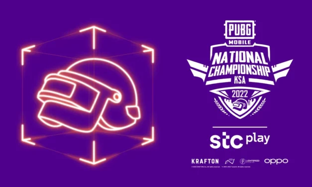 <strong>TOP TEAMS BATTLE TO BECOME ULTIMATE CHAMPIONS AT 2022 PUBG MOBILE NATIONAL CHAMPIONSHIP KSA POWERED BY stc play</strong>