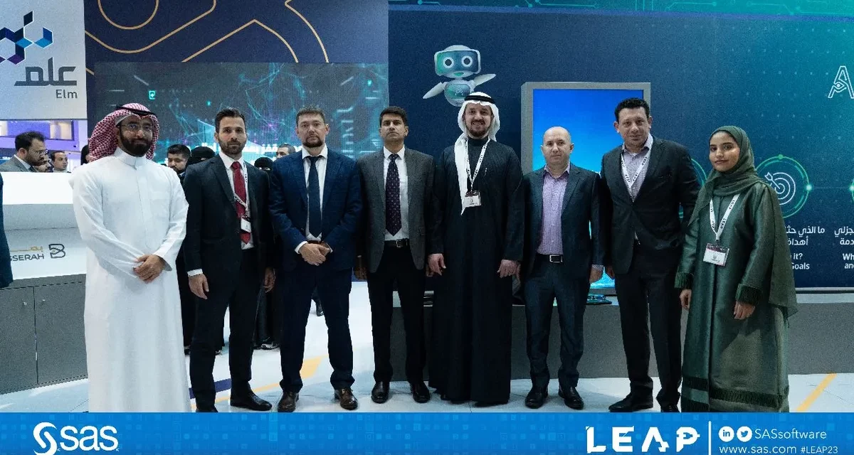 SAS showcases the latest in analytics and AI at #LEAP23 in Saudi Arabia
