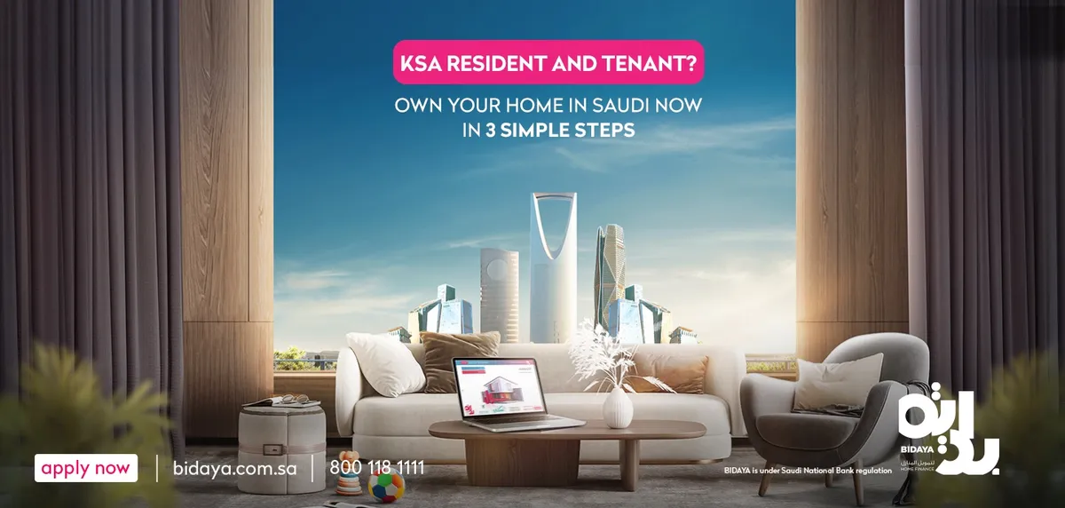 <strong>BIDAYA simplifies homeownership for residents in Saudi</strong>
