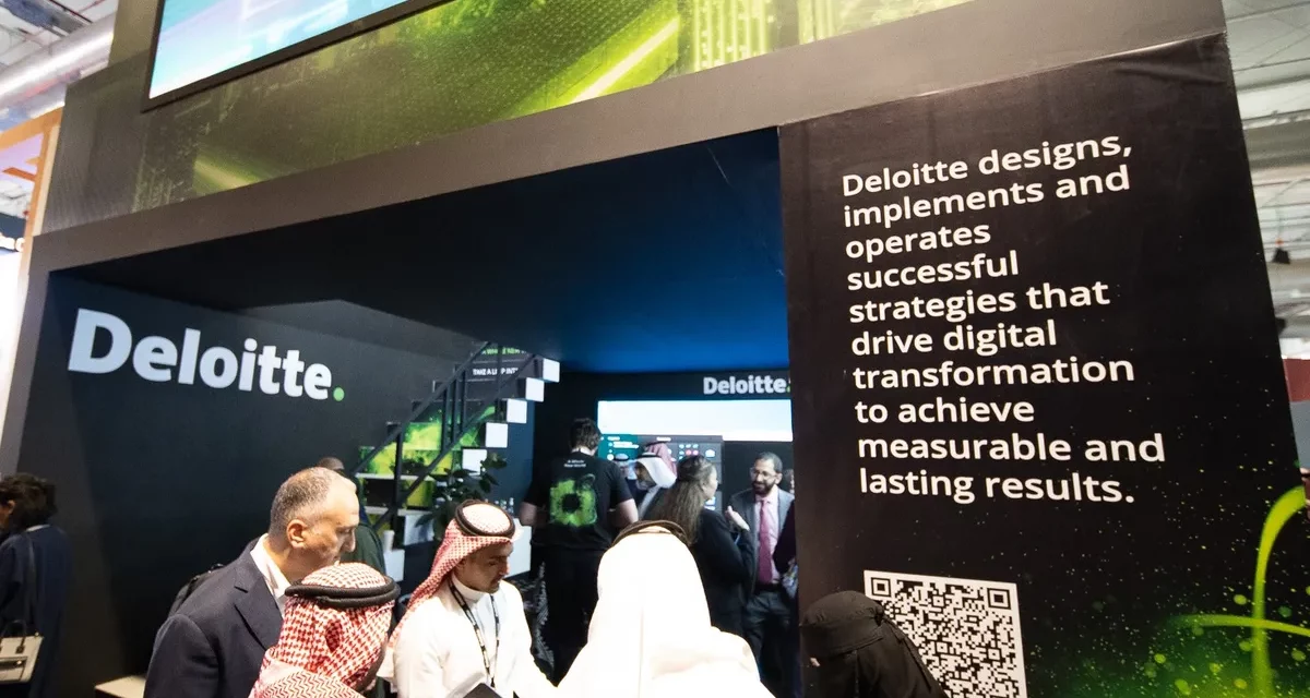 Deloitte showcase A Whole New World at LEAP23 in Riyadh