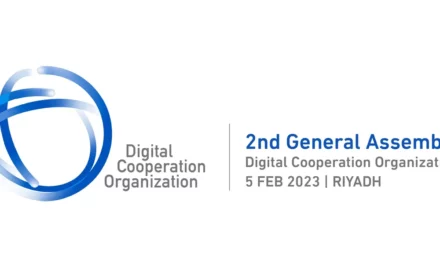 <strong>Digital Cooperation Organization (DCO) hosting the 2<sup>nd</sup> General Assembly in Riyadh</strong>