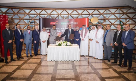 <strong>Petromin and Electromin sign strategic partnership with Emaar Economic City  </strong>