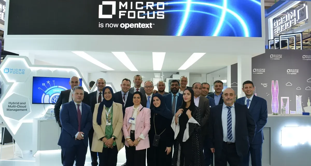 <strong>Micro Focus to showcase technology prowess at Riyadh Tech Conference</strong>