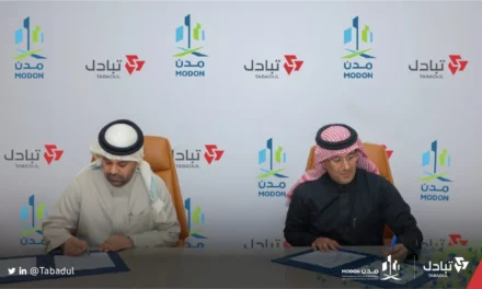 <strong>MODON Signs MoU with Tabadul to Bolster Cooperation in Technology, Transport, and Logistics </strong>