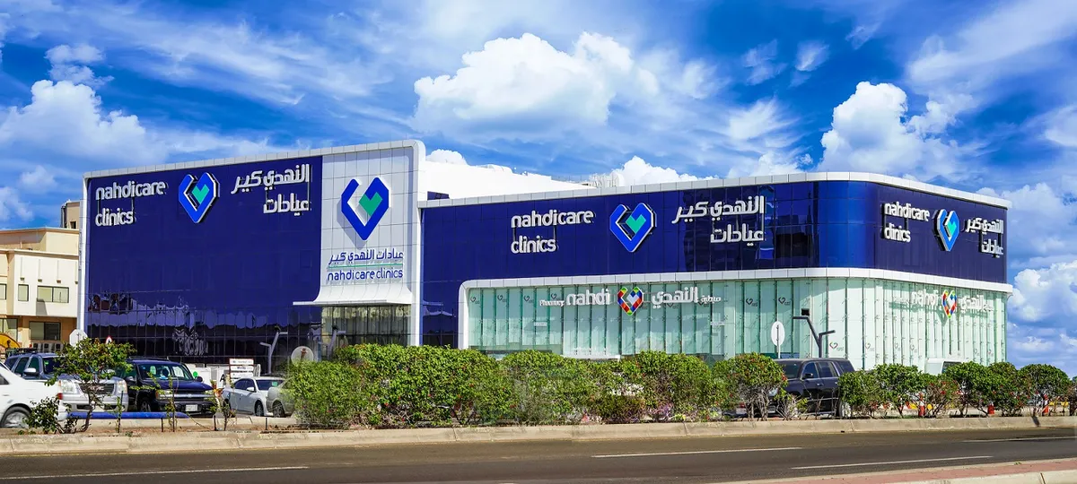 <strong>Nahdi Medical Company inaugurates its fourth Nahdi Care clinic in Obhur, the primary care center for on-the-spot virtual consultation services, serving guests across the Kingdom</strong>