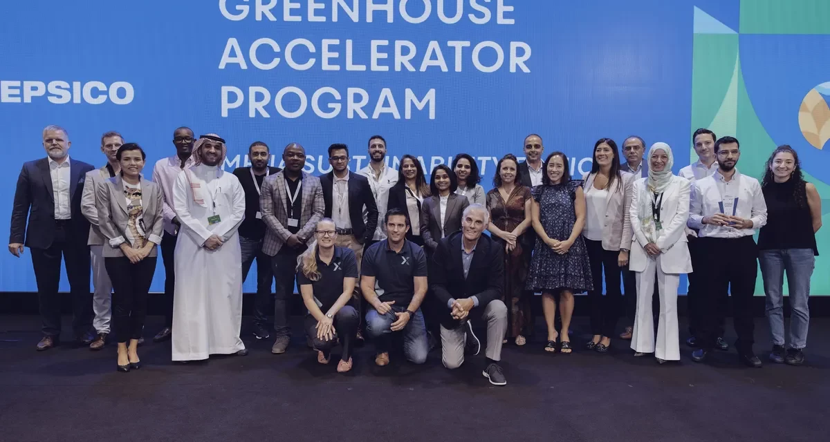 <strong>Second Edition of PepsiCo’s Greenhouse Accelerator Program calls upon Saudi Startups and Entrepreneurs</strong>