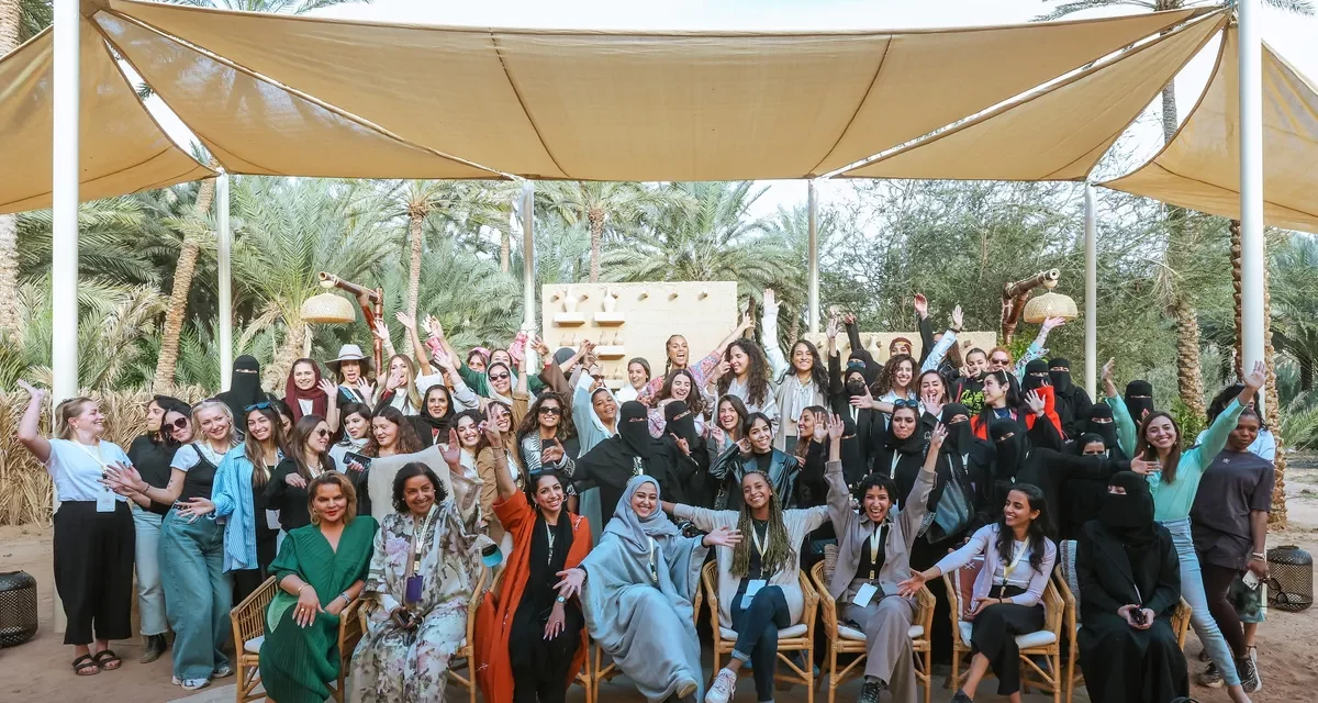 <strong>AlUla Moments and Alicia Keys host the second edition of Women to Women</strong>