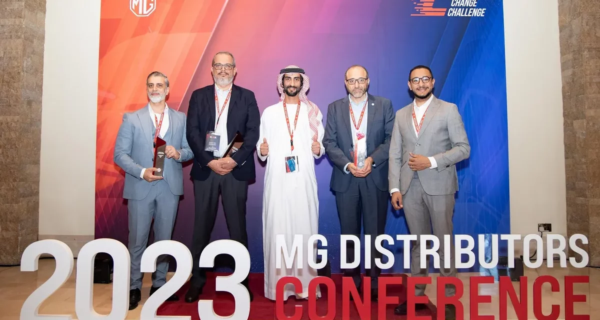 <strong>Inter Emirates Motors (IEM) Receives Three Awards from MG Motor Middle East for Exceptional Performance in the UAE</strong>