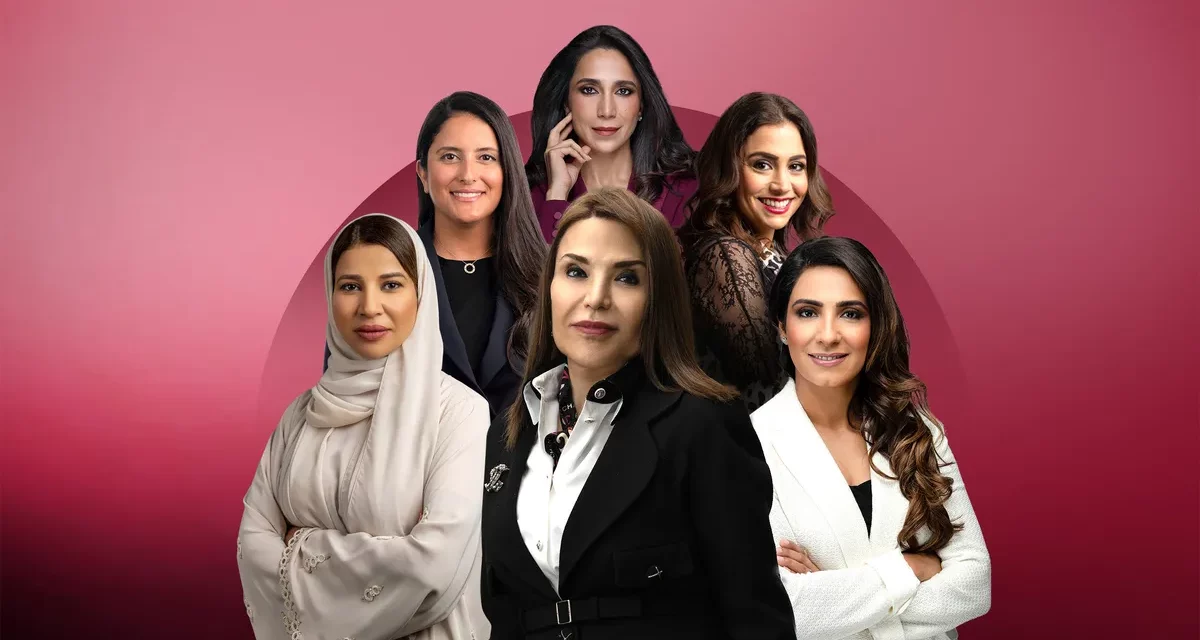 <strong>Forbes Middle East Celebrates The Middle East’s 100 Most Powerful Businesswomen 2023</strong>