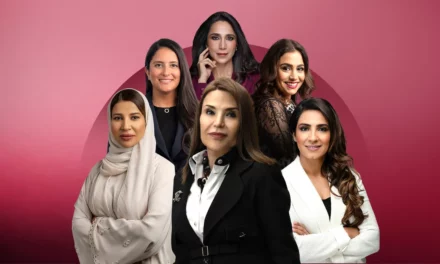 <strong>Forbes Middle East Celebrates The Middle East’s 100 Most Powerful Businesswomen 2023</strong>