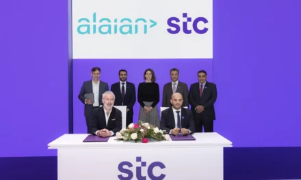 <strong>stc Group and Alaian partners during #MWC23 to bring best practices and success cases in the open innovation  </strong>
