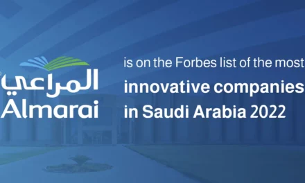 <strong>Almarai is on Forbes list for the top 10 most innovative companies in Saudi Arabia 2022</strong>