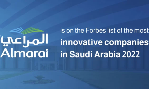 <strong>Almarai is on Forbes list for the top 10 most innovative companies in Saudi Arabia 2022</strong>