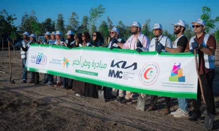<strong>NMC Kia Plant Trees in Eastern Forest of Jeddah</strong>