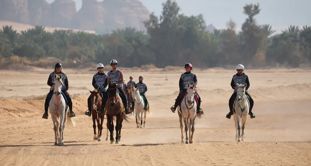 <strong>Local riders prepare for major AlUla endurance event  </strong>
