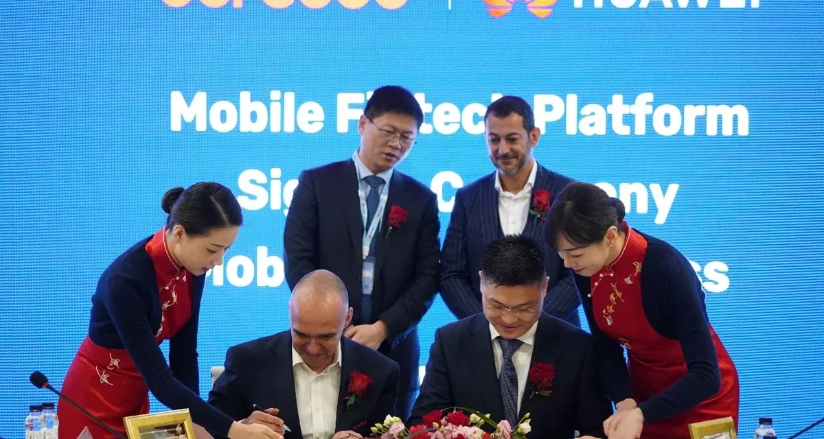 Ooredoo Signs Fintech Service Agreement with Huawei in MWC2023 to Explore Promising New Business Together