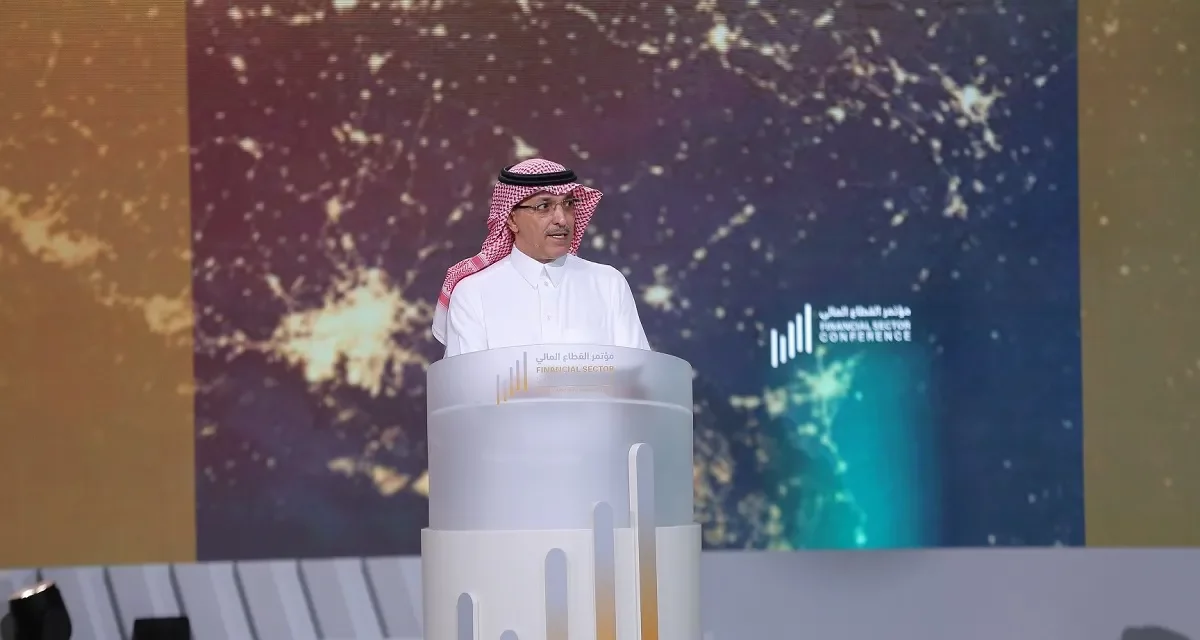 <strong>Leaders of the Global Financial Community Outline Positive Outlook for Sector as Financial Sector Conference Opens in Riyadh </strong>