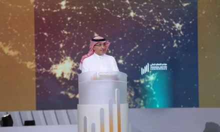 <strong>Leaders of the Global Financial Community Outline Positive Outlook for Sector as Financial Sector Conference Opens in Riyadh </strong>