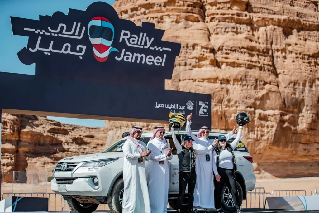 Second Edition of Rally Jameel Kicks-off on International Women’s Day3_ssict_1200_800