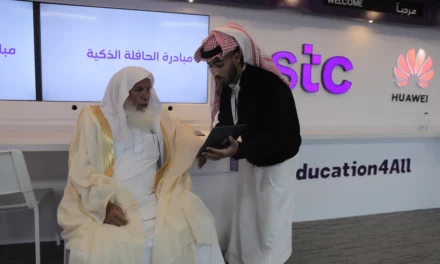 <strong> stc’s Smart Bus concludes its first phase in Riyadh after enhancing digital literacy among the elderly</strong>