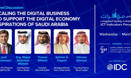IDC Renews Strategic Partnership with Saudi Arabia’s Communications, Space, and Technology Commission Ahead of ICT Indicators Forum 2023