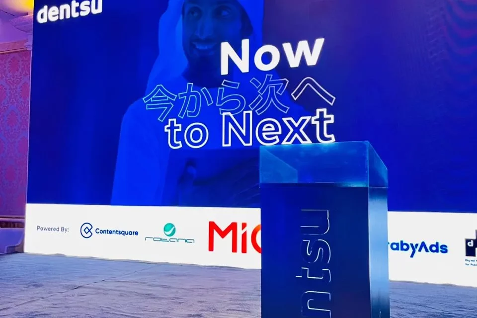 <strong>Dentsu MENA helps brands navigate business transformation from ‘Now to Next’ at inaugural Riyadh Event </strong>