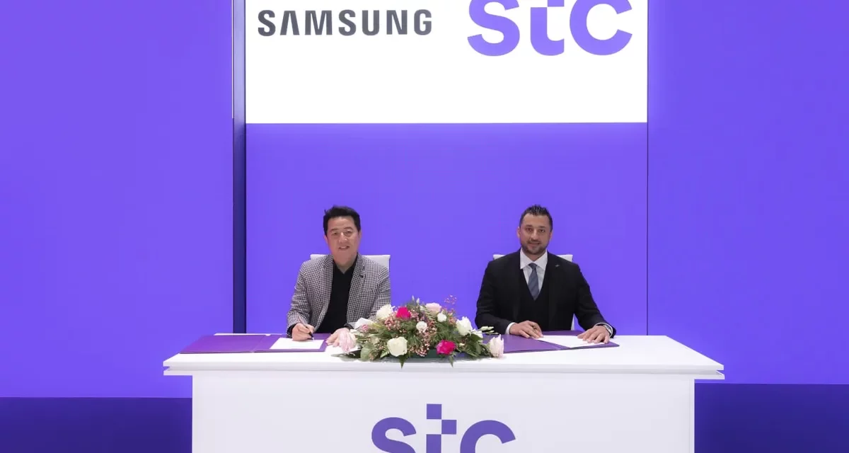 <strong>Samsung and stc deepen ties at MWC 2023 to delight customers with</strong> <strong>new products and innovations</strong>