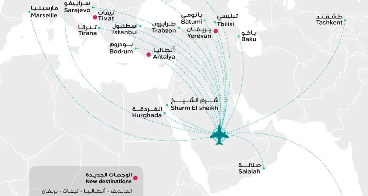 flynas Adds 10 New Destinations & Routes During Summer 2023 Starting from June