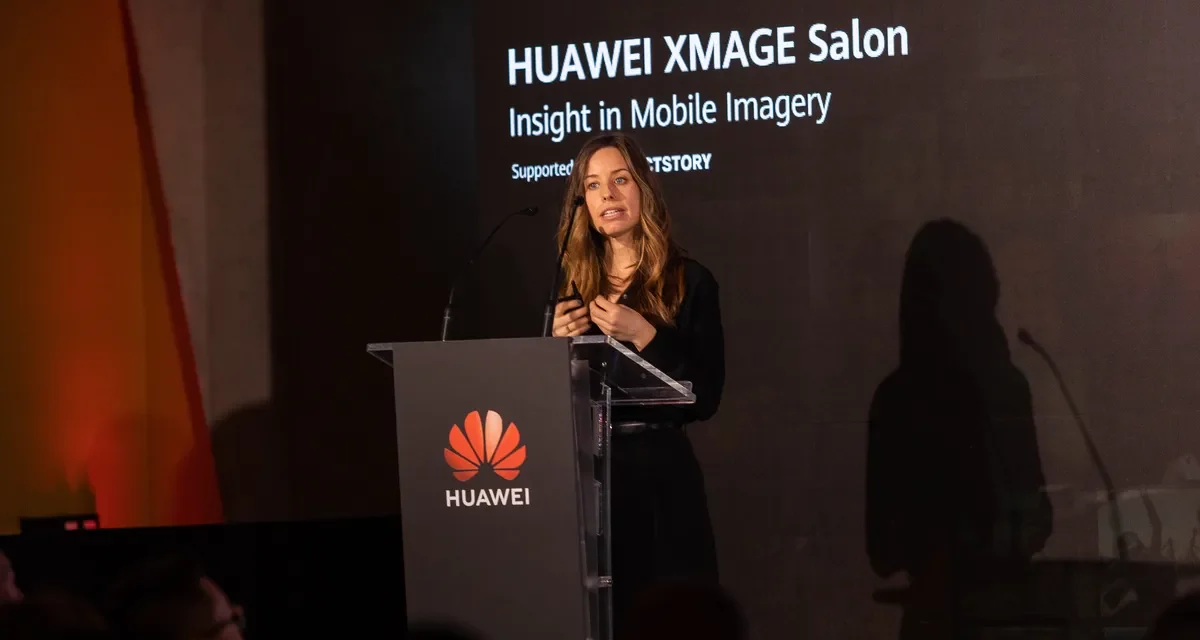 HUAWEI XMAGE Trend Report 2023 Unveiled at Mobile World Congress #MWC23