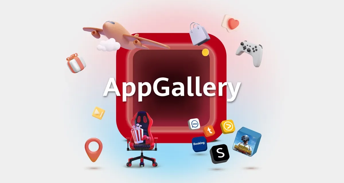 Elevate Your Ramadan Experience with the Best Apps Only on HUAWEI AppGallery