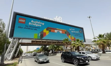 This Ramadan, LEGO® Middle East calls people to ‘Build Bridges and reconnect like children do’ 