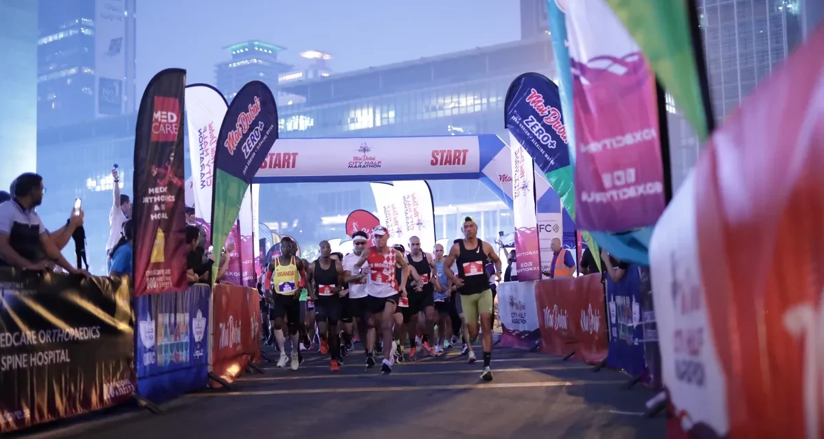 Mai Dubai City Half Marathon to be held for first time in Abu Dhabi’s Yas Island