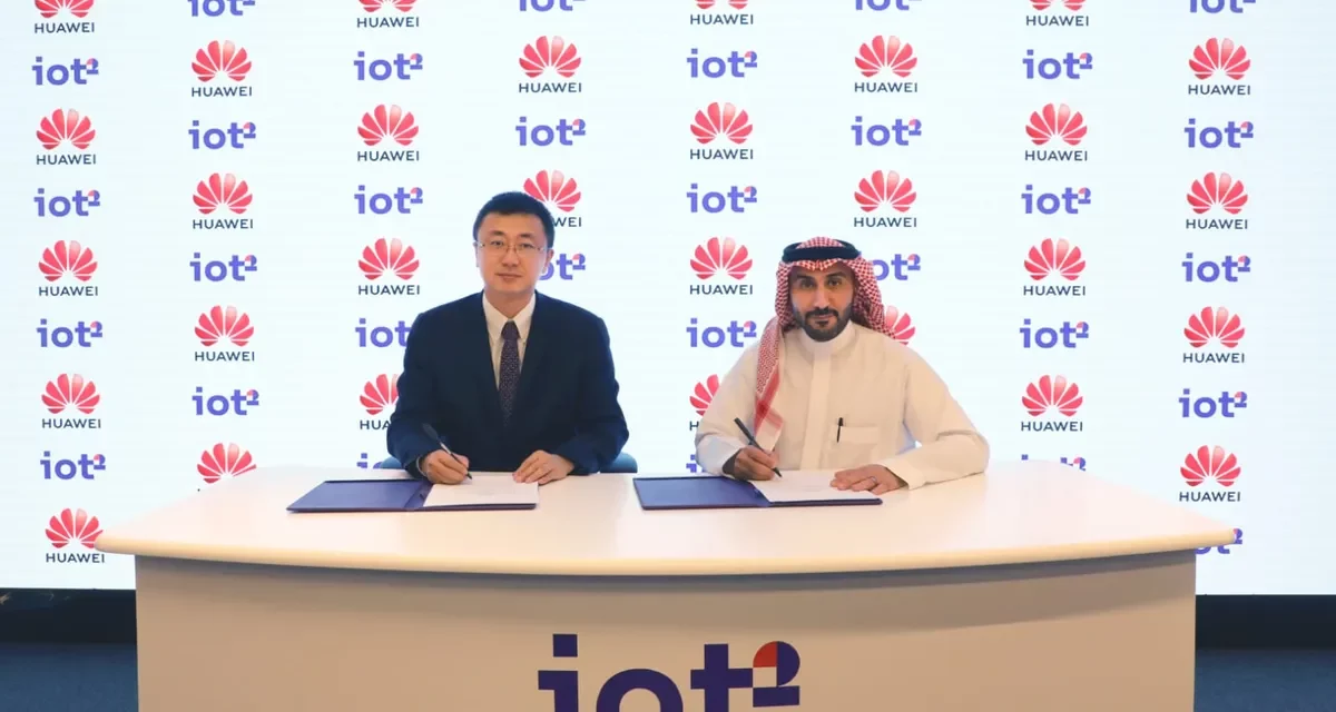 iot squared partners with Huawei KSA in Saudi Arabia to fast-track digital transformation solutions for smart cities and industrialization