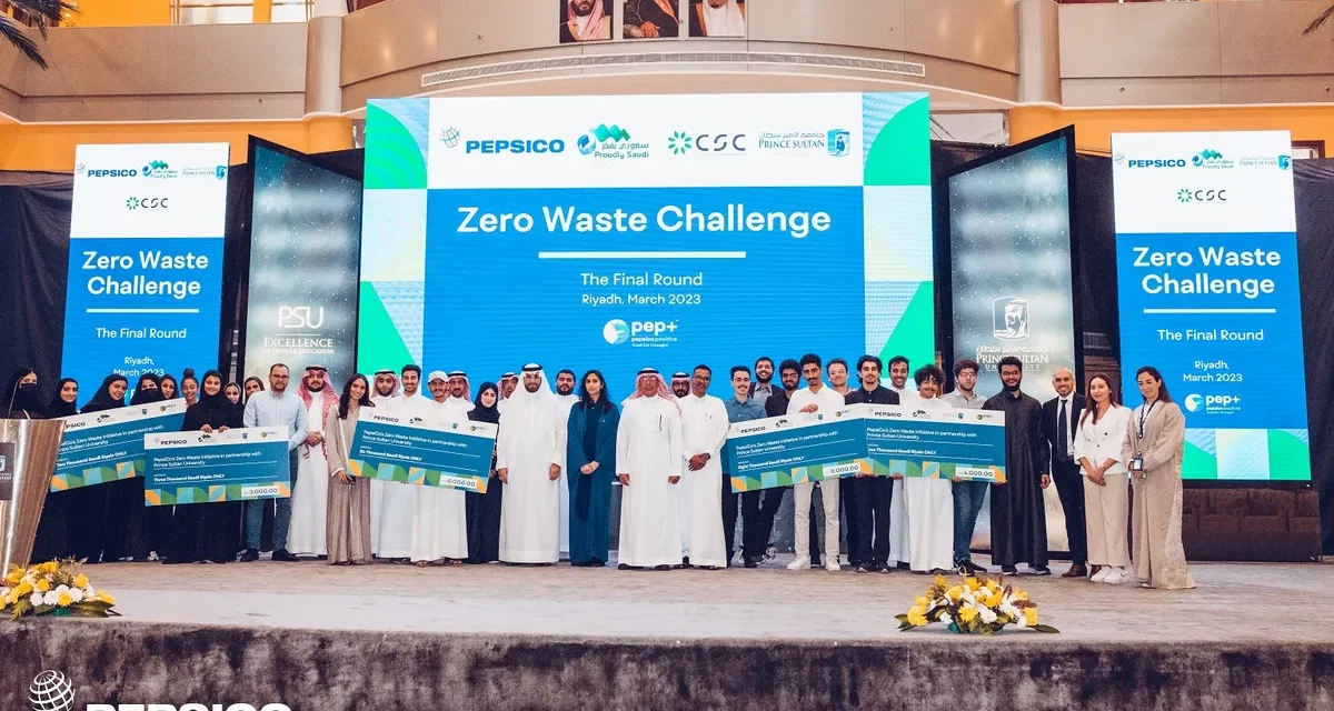 PepsiCo and Prince Sultan University activate first student led competition following MoU signing last year