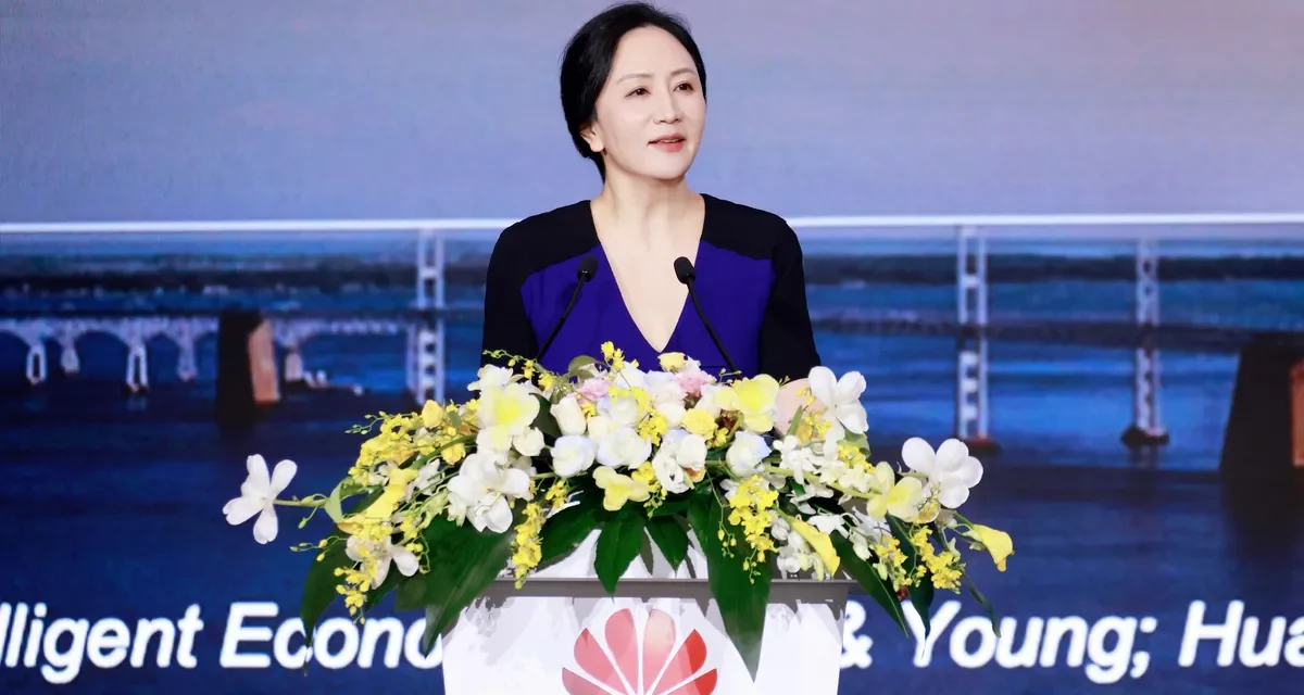 Huawei Global Analyst Summit discusses ICT industry development strategies, roadmaps for digital transformation, and future trends