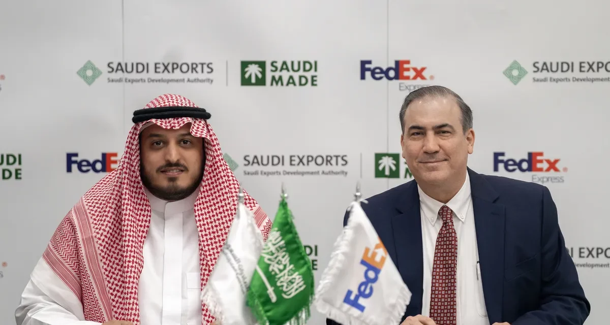 FedEx Express and Saudi Export Development Authority Sign a Collaboration Agreement