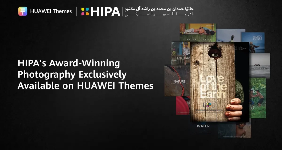 HUAWEI Themes collaborates with HIPA: turning photography into digital masterpieces and bringing a new world of unique and exclusive art to your pocket