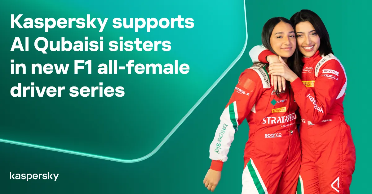 Kaspersky supports Al Qubaisi sisters in new F1 all-female driver series 