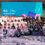 BCG Empowers 160 Students to Develop Future Skills at the 5th edition of Jeel Tamooh Launch Event